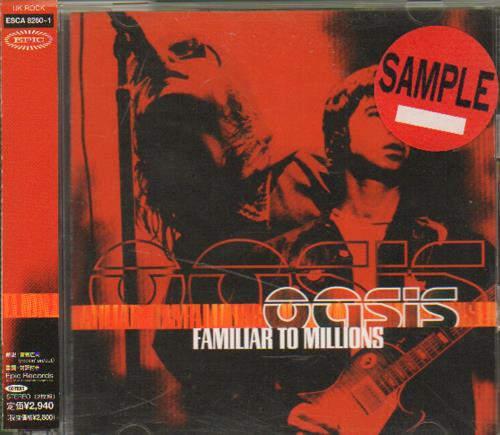Oasis Familiar To Millions - Sample 2 CD album set (Double CD) Japanese OAS2CFA668197