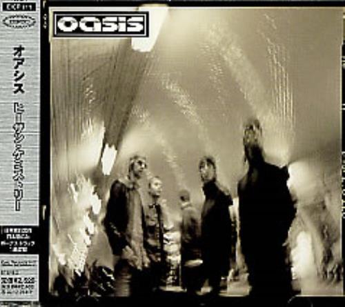 Oasis Heathen Chemistry + Obi CD album (CDLP) Japanese OASCDHE255514