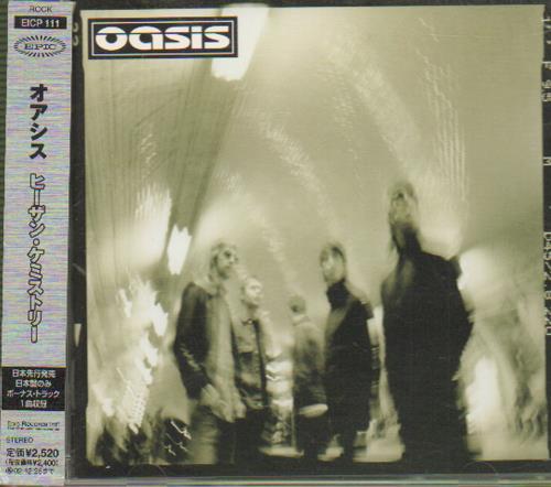 Oasis Heathen Chemistry + Silver Obi CD album (CDLP) Japanese OASCDHE668229