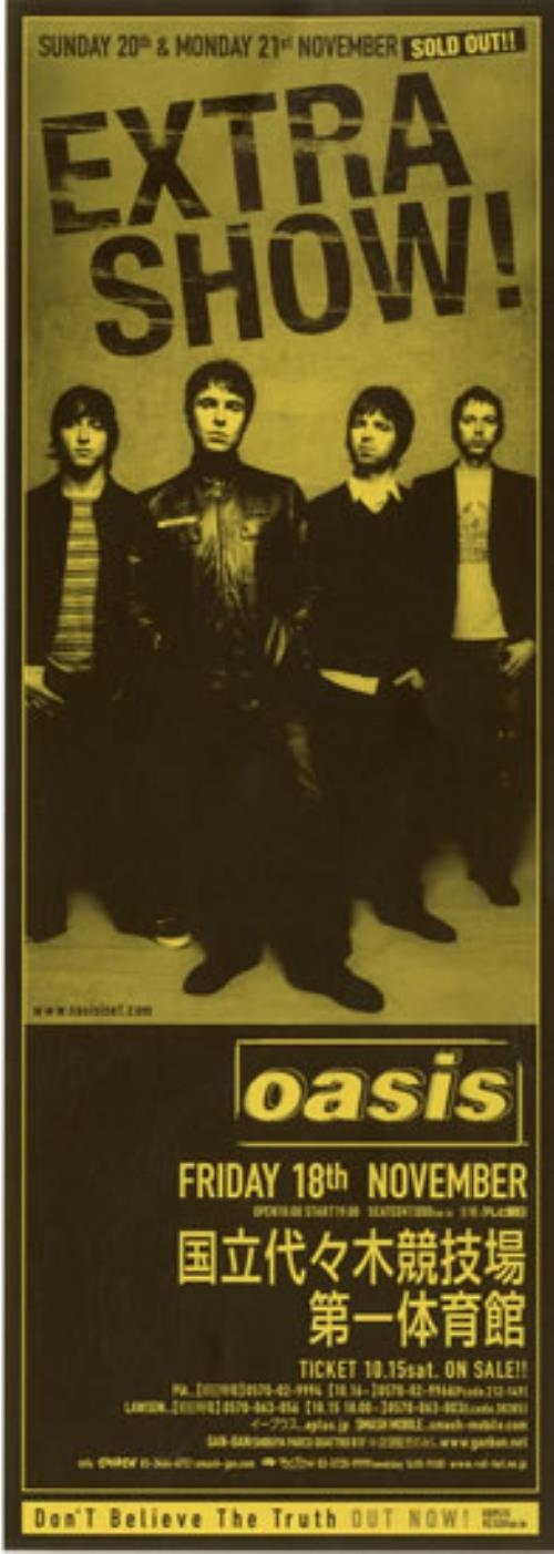 Oasis Japan Tour 2010 handbill Japanese OASHBJA545448