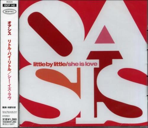 Oasis Little By Little CD single (CD5 / 5") Japanese OASC5LI221483