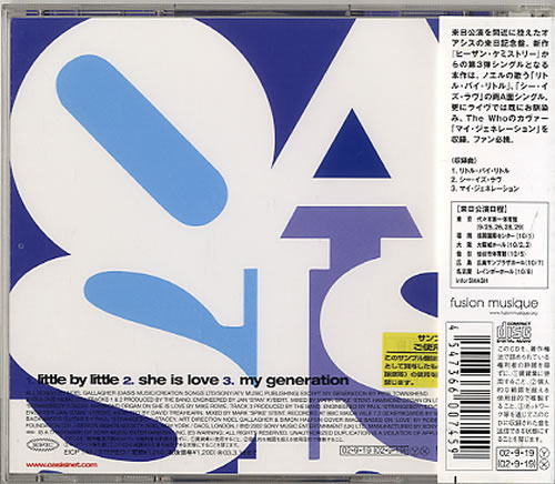 Oasis Little By Little CD single (CD5 / 5") Japanese OASC5LI226155