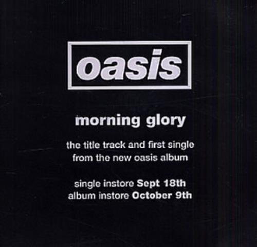 Oasis Morning Glory CD-R acetate US OASCRMO330252