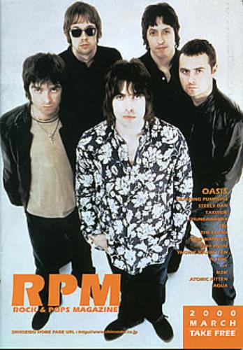 Oasis RPM magazine Hong Kong OASMARP291865