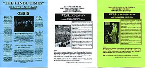Oasis Set Of 3 Promo Flyers handbill Japanese OASHBSE289985