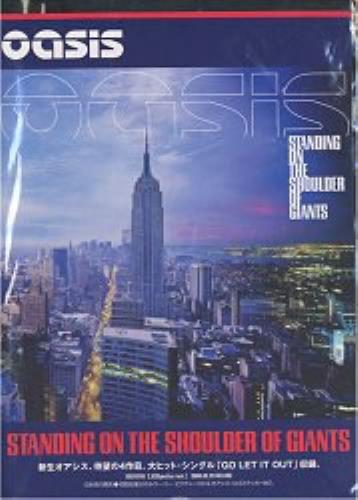 Oasis Standing On The Shoulder Of Giants display Japanese OASDIST157362
