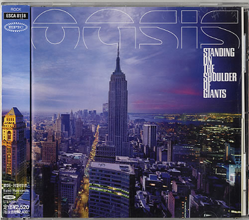Oasis Standing On The Shoulder Of Giants CD album (CDLP) Japanese OASCDST167985