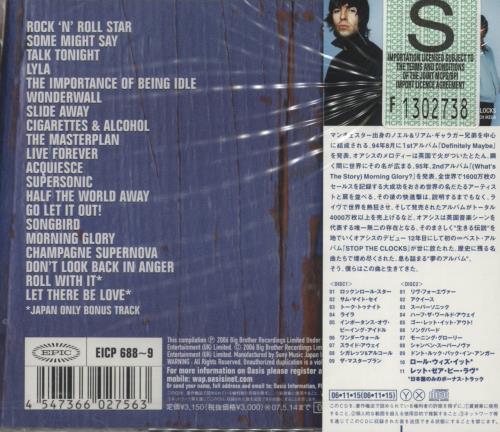 Oasis Stop The Clocks 2 CD album set (Double CD) Japanese OAS2CST372683