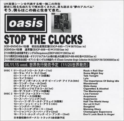 Oasis Stop The Clocks CD-R acetate Japanese OASCRST385773