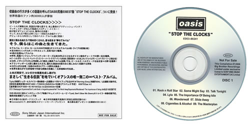 Oasis Stop The Clocks CD-R acetate Japanese OASCRST385773
