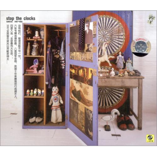 Oasis Stop The Clocks 2 CD album set (Double CD) Chinese OAS2CST414171