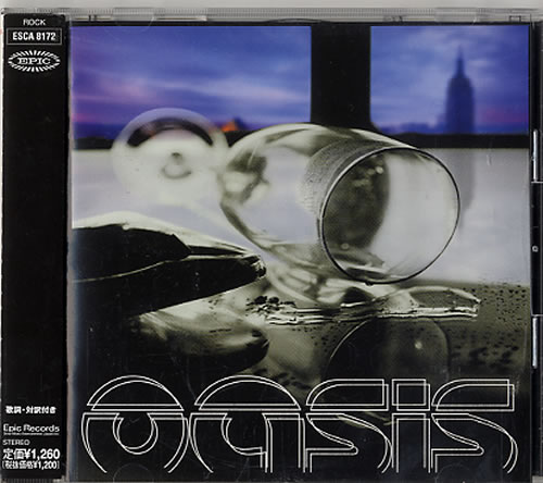 Oasis Sunday Morning Call CD single (CD5 / 5") Japanese OASC5SU167997