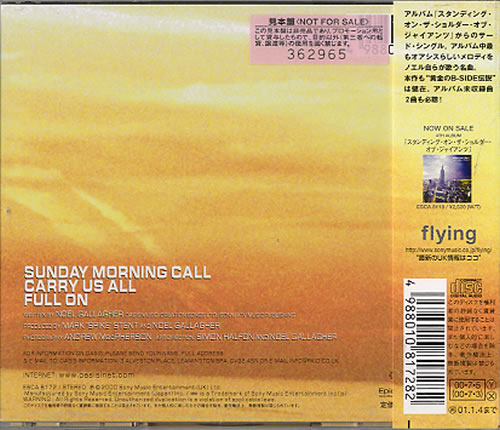 Oasis Sunday Morning Call CD single (CD5 / 5") Japanese OASC5SU167997