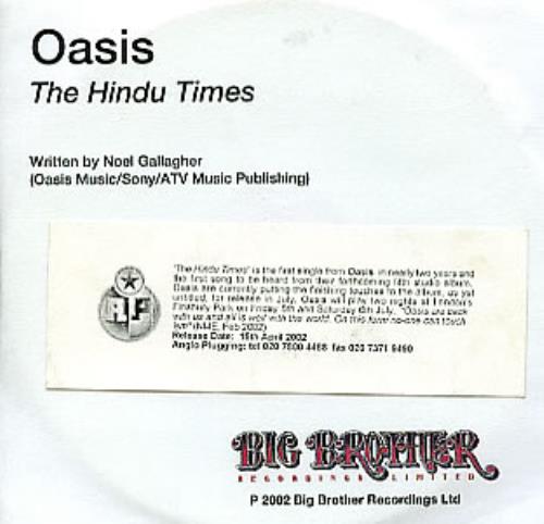 Oasis The Hindu Times CD-R acetate UK OASCRTH289134