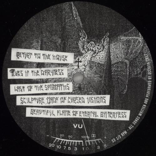 Occvlta Night Without End vinyl LP album (LP record) German 7DCLPNI881377