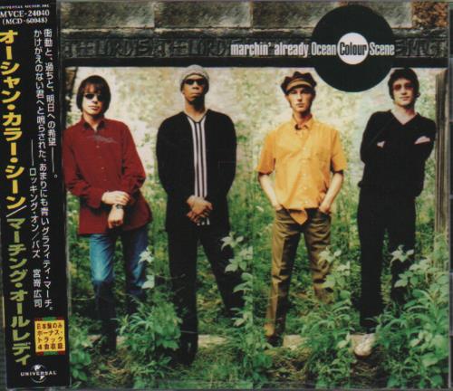 Ocean Colour Scene Marchin' Already CD album (CDLP) Japanese OCSCDMA649669