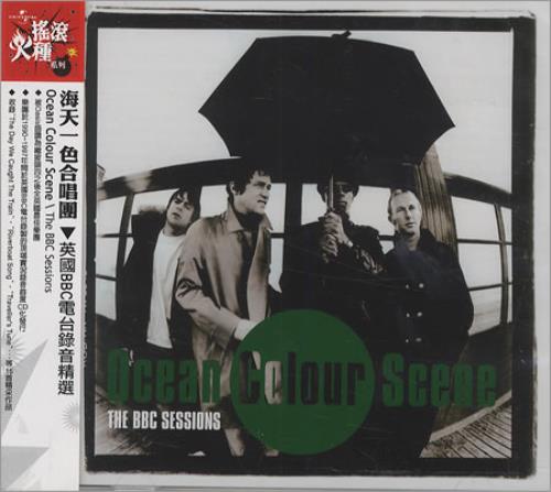 Ocean Colour Scene The BBC Sessions CD album (CDLP) Taiwanese OCSCDTH423564