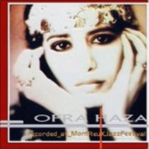 Ofra Haza At Montreux Jazz Festival CD album (CDLP) German OFRCDAT121628
