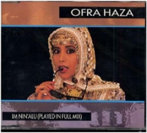 Ofra Haza Im Nin'Alu 3" CD single (CD3) German OFRC3IM171086