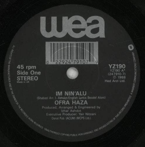Ofra Haza Im Nin'alu 7" vinyl single (7 inch record / 45) UK OFR07IM33967
