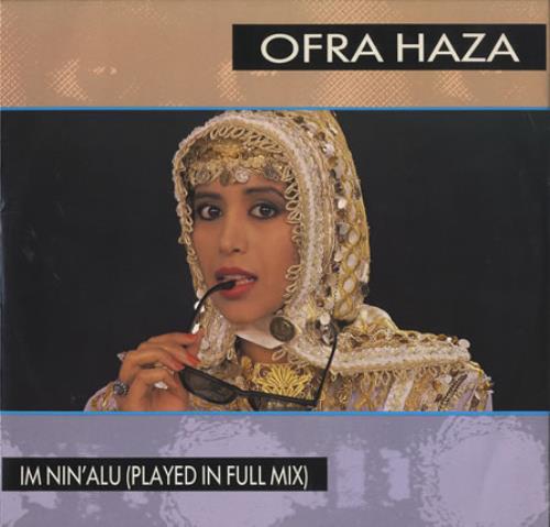 Ofra Haza Im Nin'Alu 12" vinyl single (12 inch record / Maxi-single) UK OFR12IM48206