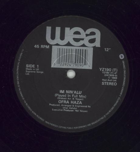 Ofra Haza Im Nin'Alu 12" vinyl single (12 inch record / Maxi-single) UK OFR12IM48206