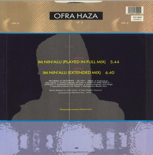 Ofra Haza Im Nin'Alu 12" vinyl single (12 inch record / Maxi-single) UK OFR12IM48206