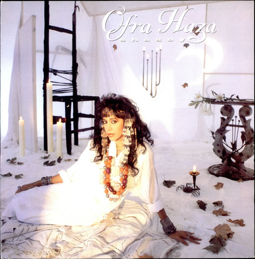 Ofra Haza Shaday 12" vinyl single (12 inch record / Maxi-single) UK OFR12SH189098