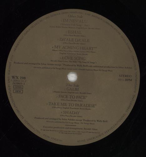 Ofra Haza Shaday vinyl LP album (LP record) UK OFRLPSH34436