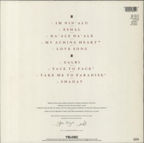 Ofra Haza Shaday vinyl LP album (LP record) UK OFRLPSH34436