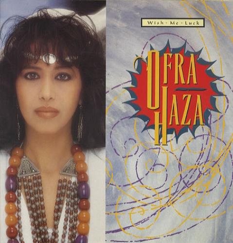 Ofra Haza Wish Me Luck 12" vinyl single (12 inch record / Maxi-single) UK OFR12WI27273