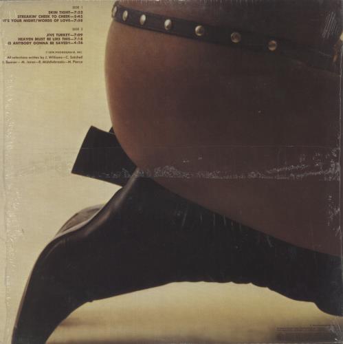 Ohio Players Skin Tight vinyl LP album (LP record) US OHPLPSK882097