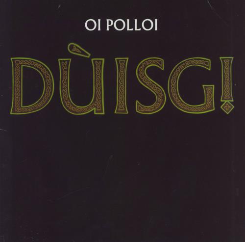 Oi Polloi D�isg! + Fanzine vinyl LP album (LP record) German Z4-LPDI823339
