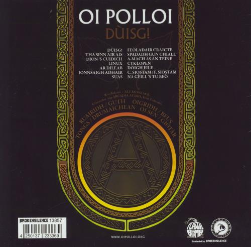 Oi Polloi D�isg! + Fanzine vinyl LP album (LP record) German Z4-LPDI823339