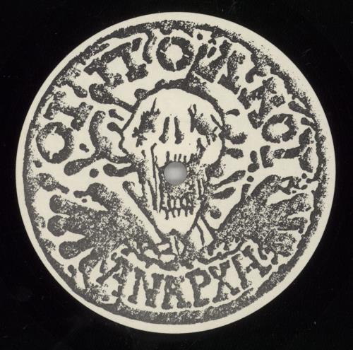 Oi Polloi Unlimited Genocide vinyl LP album (LP record) UK Z4-LPUN874373