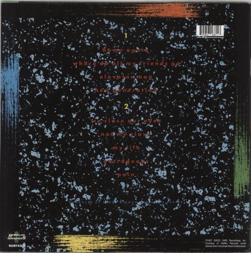 Oingo Boingo Boi-Ngo - Gold and Green Marble Vinyl vinyl LP album (LP record) US BOILPBO870098