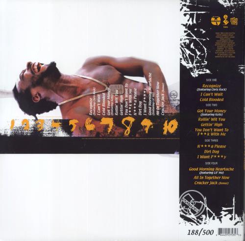 Ol Dirty Bastard N***a Please - Yellow and White Smash with Black Splatter Vinyl - Sealed 2-LP vinyl record set (Double LP Album) US ODB2LNA861089