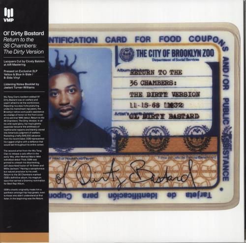 Ol Dirty Bastard Return To The 36 Chambers: The Dirty Version - Blue & Yellow Vinyl 2-LP vinyl record set (Double LP Album) UK ODB2LRE861147