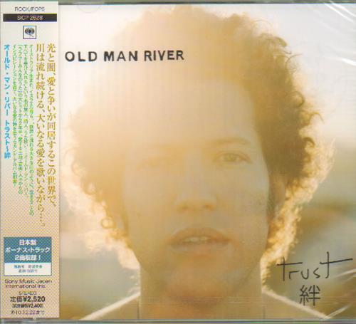 Old Man River Trust + Obi - Sealed CD album (CDLP) Japanese OB7CDTR668194