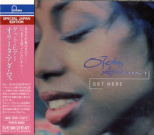 Oleta Adams Get Here - Special Japan Edition CD album (CDLP) Japanese OLECDGE289609