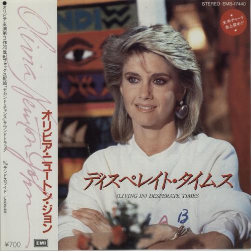 Olivia Newton John (Livin' In) Desperate Times 7" vinyl single (7 inch record / 45) Japanese ONJ07LI67018