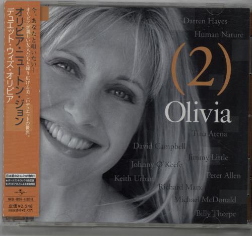 Olivia Newton John [2] CD album (CDLP) Japanese ONJCD647105