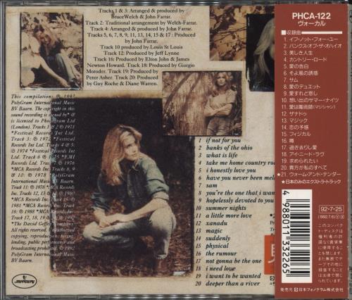 Olivia Newton John Back To Basics CD album (CDLP) Japanese ONJCDBA206835