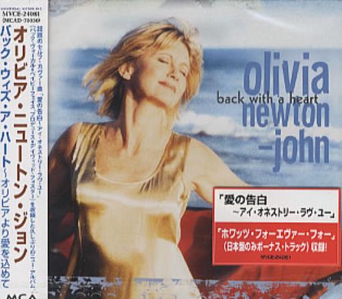 Olivia Newton John Back With A Heart CD album (CDLP) Japanese ONJCDBA133381