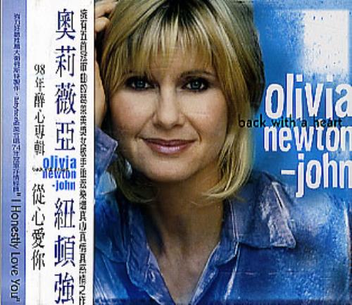 Olivia Newton John Back With A Heart CD album (CDLP) Taiwanese ONJCDBA287712