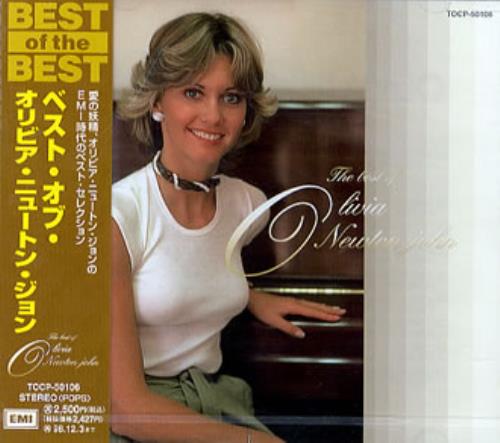 Olivia Newton John Best Of CD album (CDLP) Japanese ONJCDBE75144