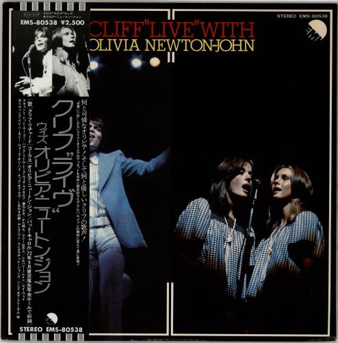 Olivia Newton John Cliff Live with Olivia Newton-John vinyl LP album (LP record) Japanese ONJLPCL210344