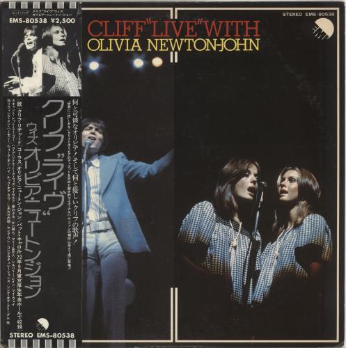 Olivia Newton John Cliff 'Live' With Olivia Newton-John vinyl LP album (LP record) Japanese ONJLPCL355781