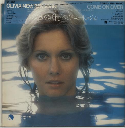 Olivia Newton John Come On Over vinyl LP album (LP record) Japanese ONJLPCO123723