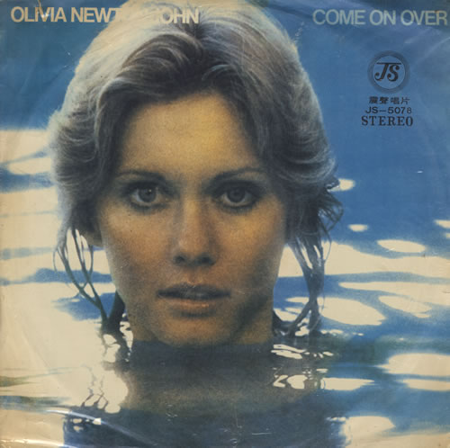 Olivia Newton John Come On Over vinyl LP album (LP record) Taiwanese ONJLPCO141951